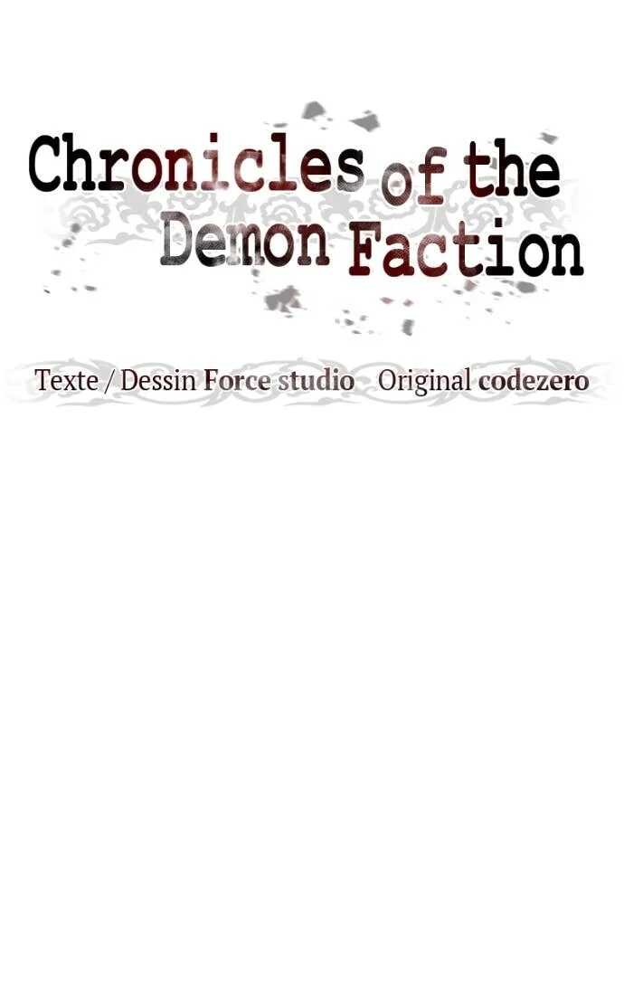 Read Chronicles of the Demon Faction Scan Manga Online