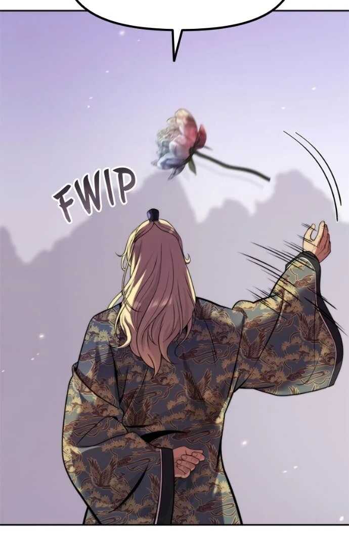 Read Chronicles of the Demon Faction Scan Manga Online