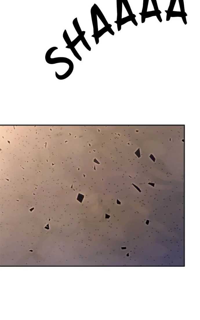 Read Chronicles of the Demon Faction Scan Manga Online