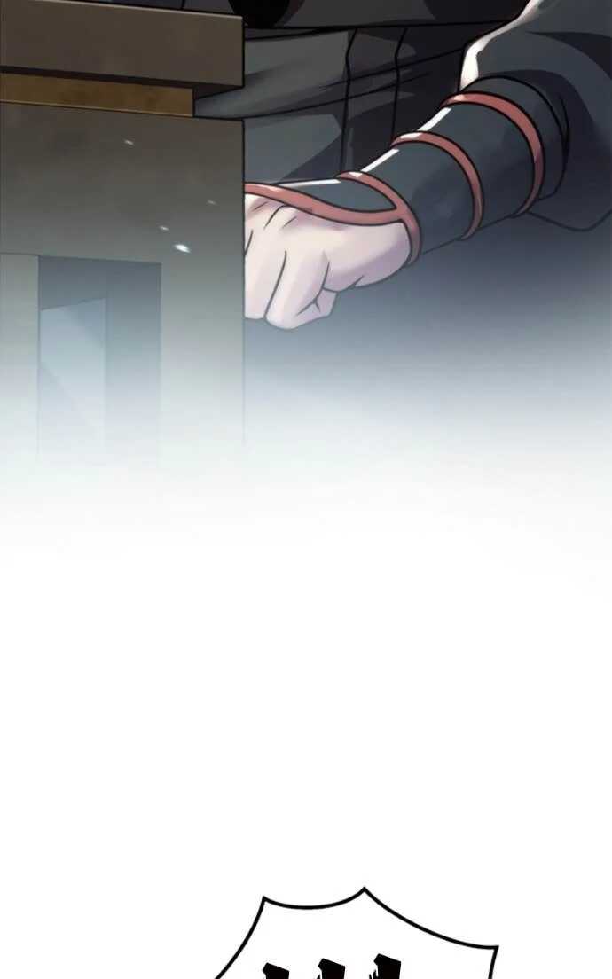 Read Chronicles of the Demon Faction Scan Manga Online