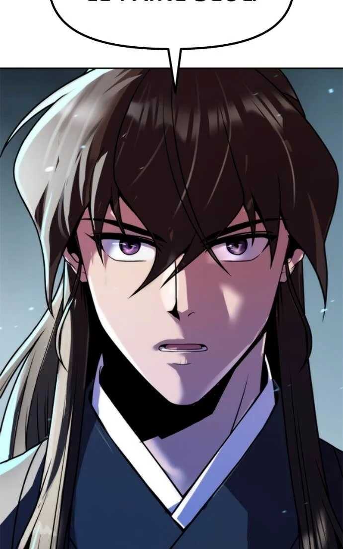 Read Chronicles of the Demon Faction Scan Manga Online