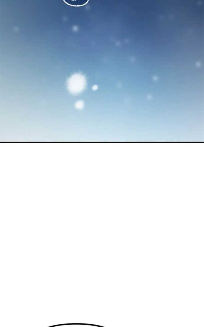 Read Chronicles of the Demon Faction Scan Manga Online