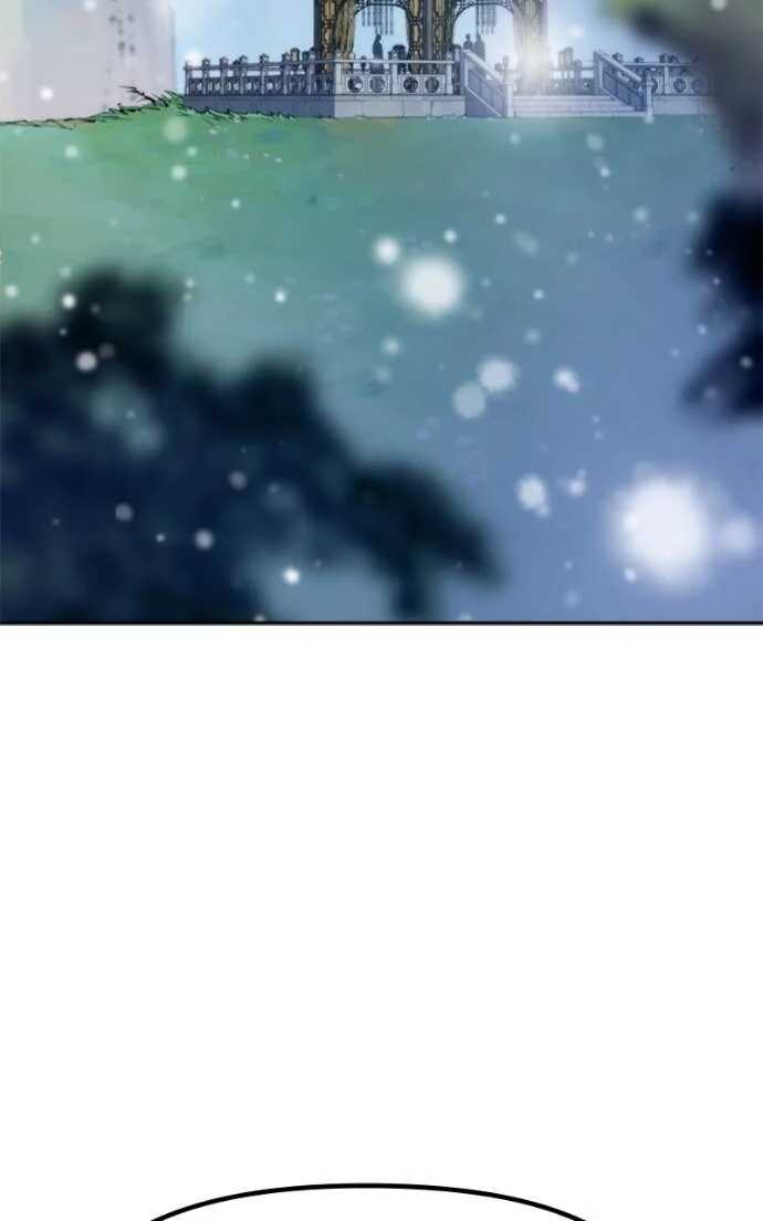 Read Chronicles of the Demon Faction Scan Manga Online