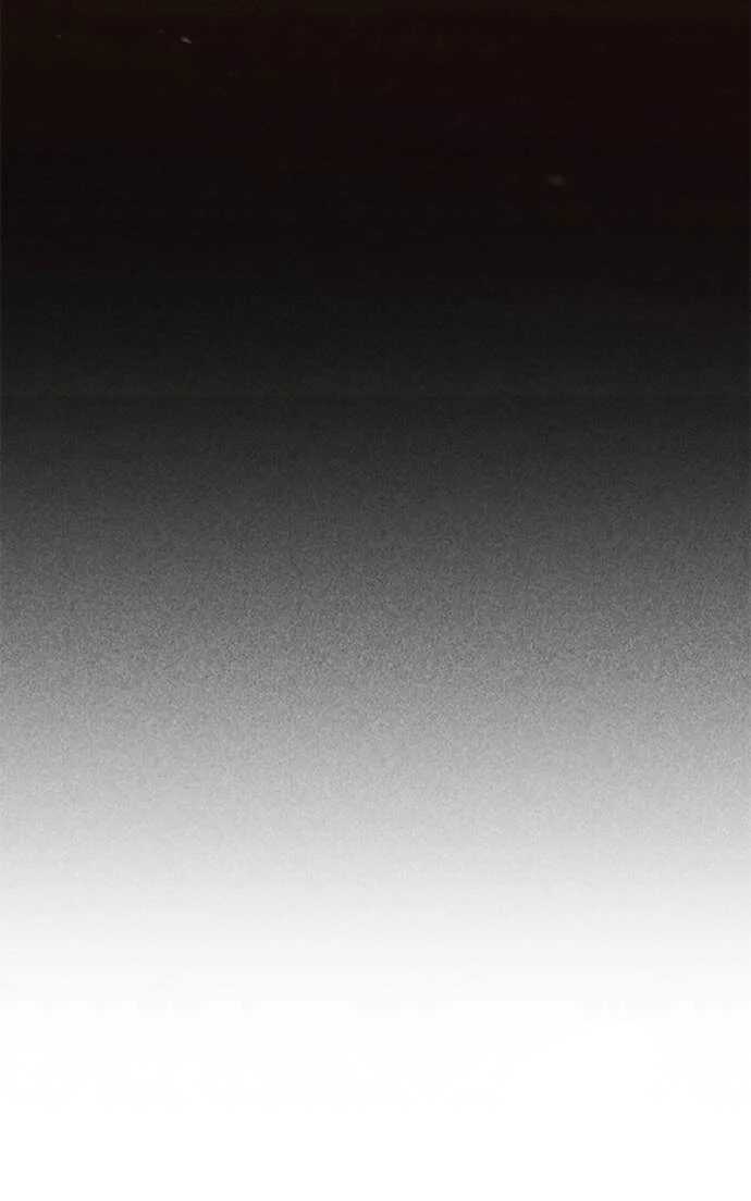 Read Chronicles of the Demon Faction Scan Manga Online