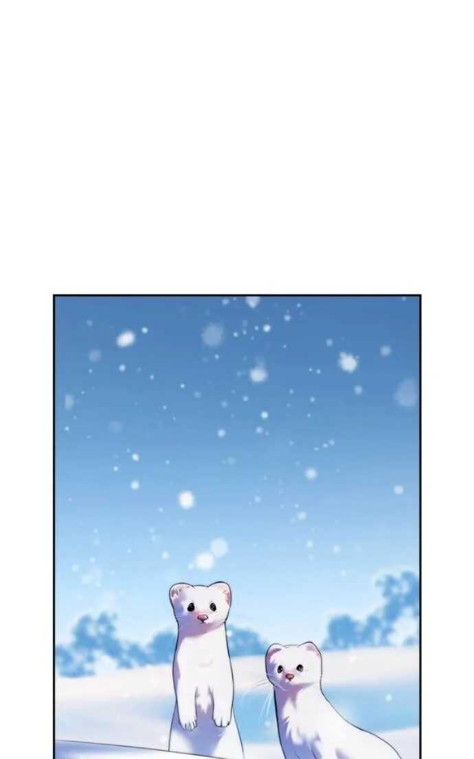 Read Chronicles of the Demon Faction Scan Manga Online