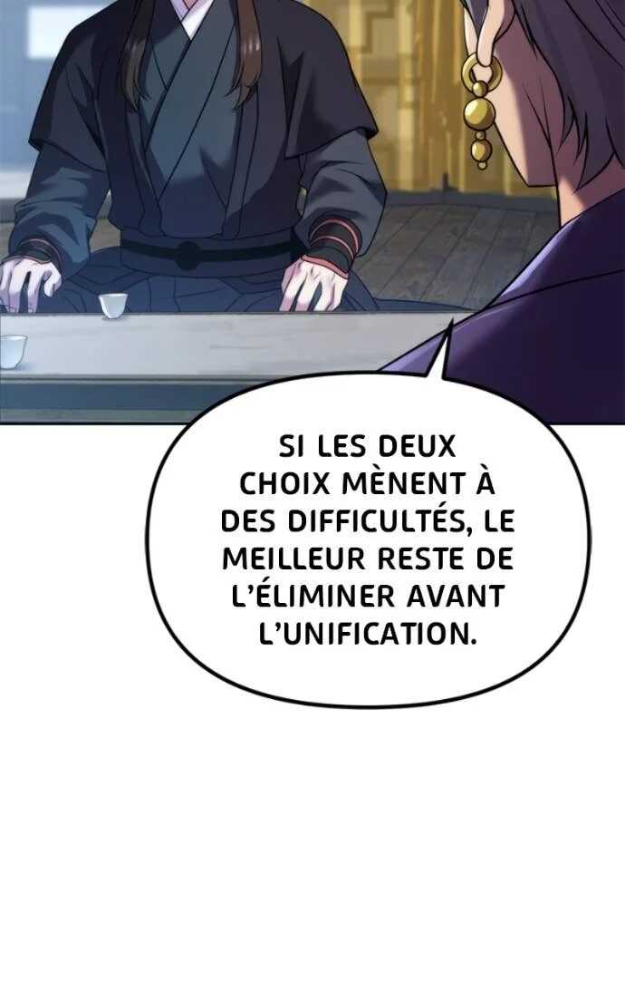 Read Chronicles of the Demon Faction Scan Manga Online