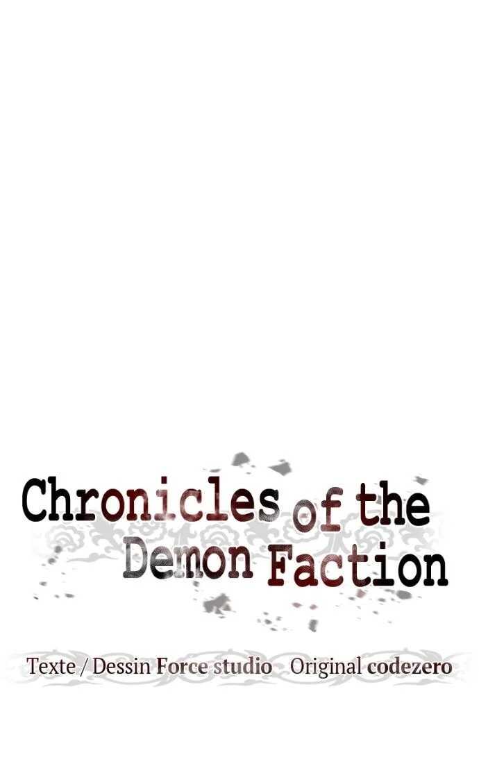 Read Chronicles of the Demon Faction Scan Manga Online
