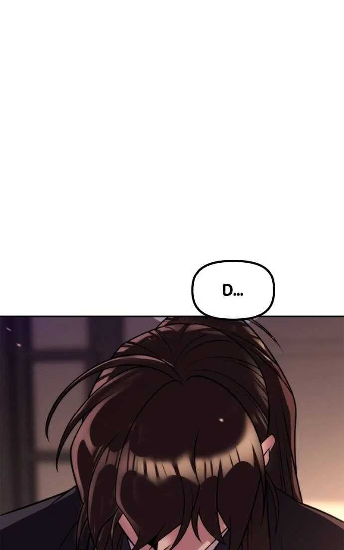 Read Chronicles of the Demon Faction Scan Manga Online