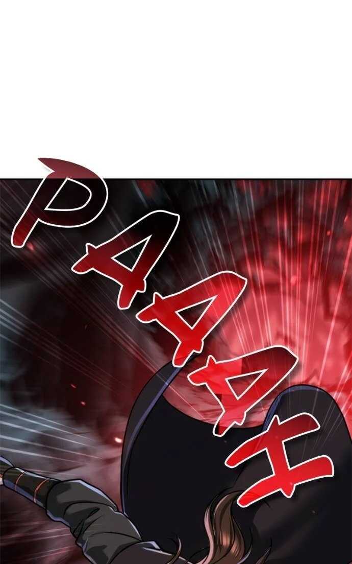 Read Chronicles of the Demon Faction Scan Manga Online