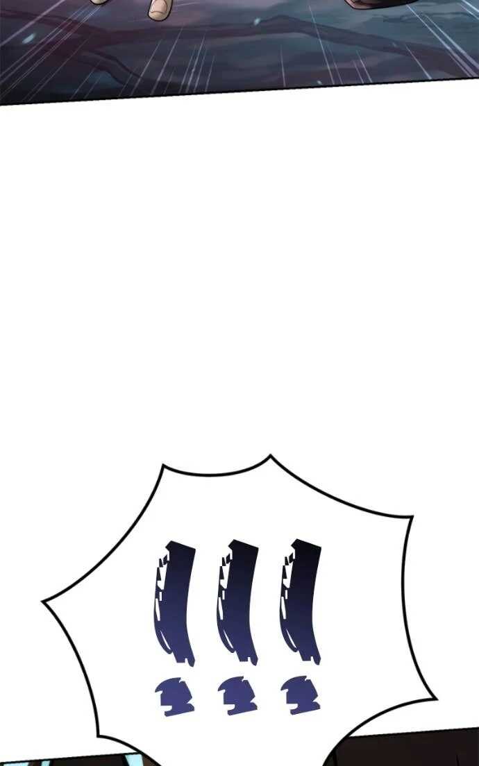 Read Chronicles of the Demon Faction Scan Manga Online