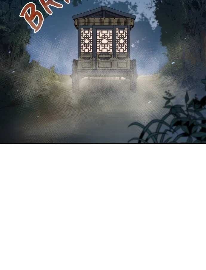 Read Chronicles of the Demon Faction Scan Manga Online