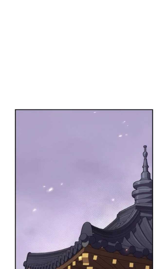 Read Chronicles of the Demon Faction Scan Manga Online