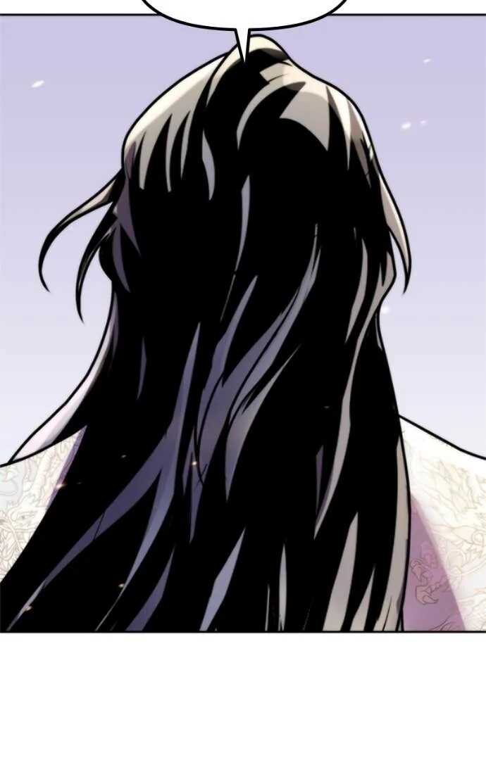 Read Chronicles of the Demon Faction Scan Manga Online