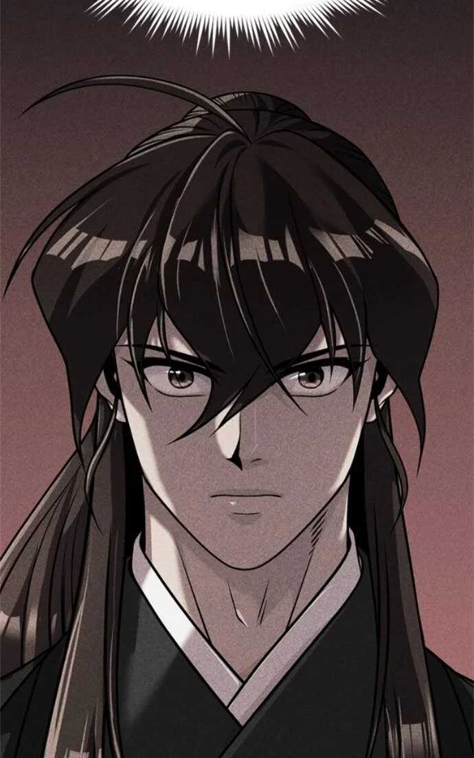 Read Chronicles of the Demon Faction Scan Manga Online