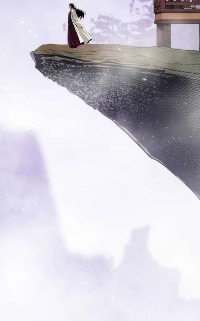 Read Chronicles of the Demon Faction Scan Manga Online