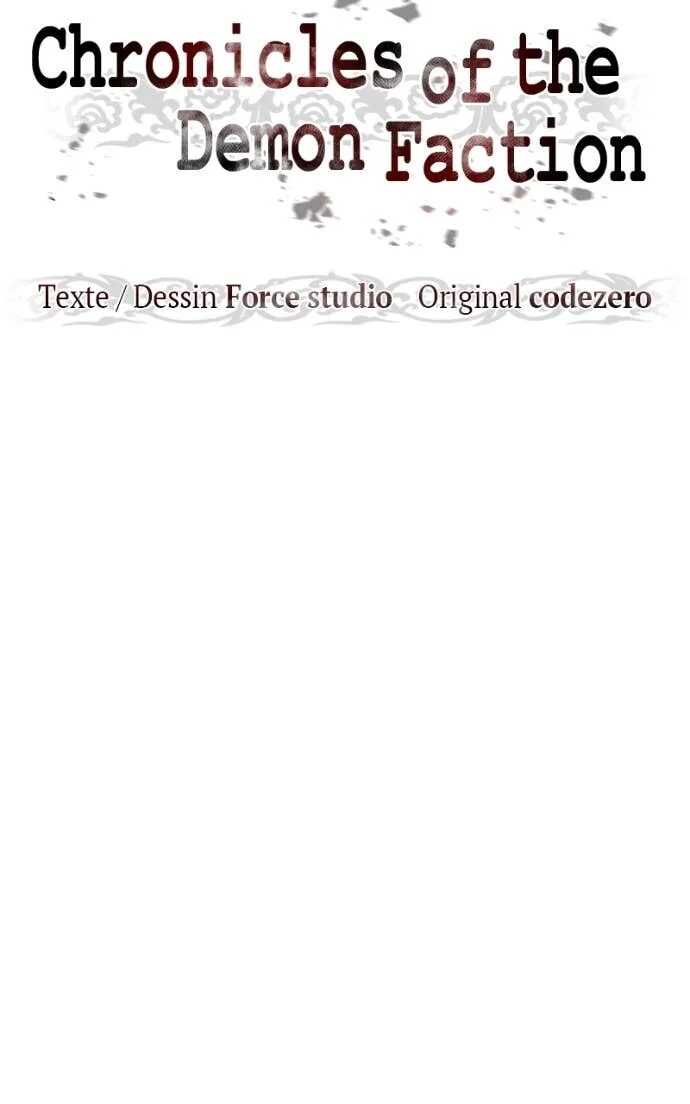 Read Chronicles of the Demon Faction Scan Manga Online