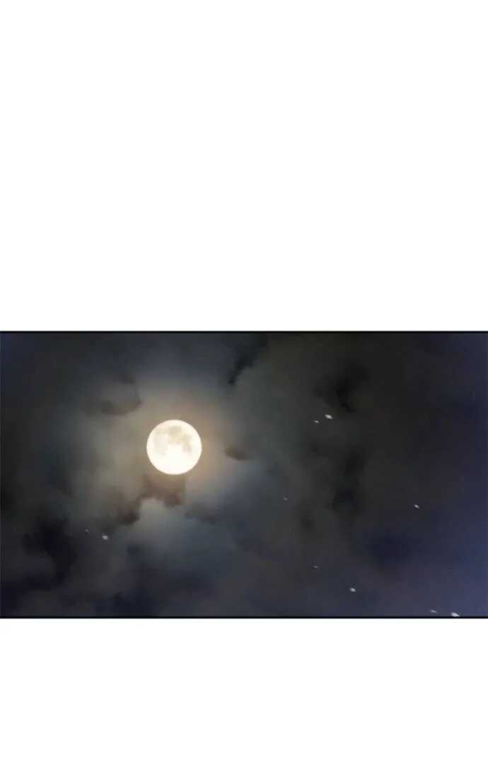 Read Chronicles of the Demon Faction Scan Manga Online