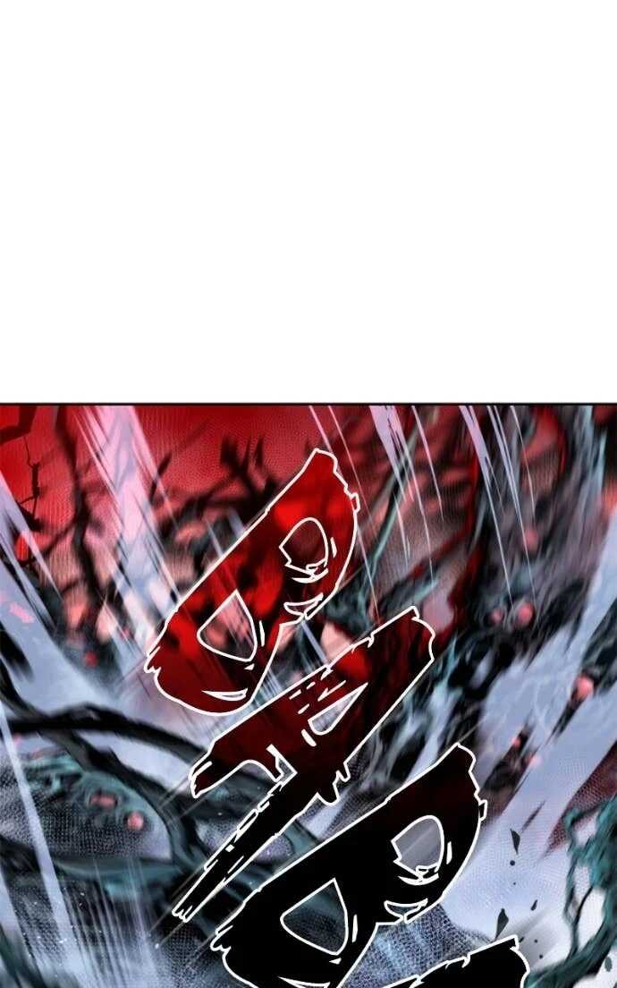 Read Chronicles of the Demon Faction Scan Manga Online