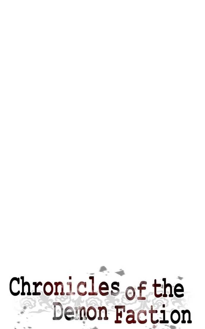 Read Chronicles of the Demon Faction Scan Manga Online