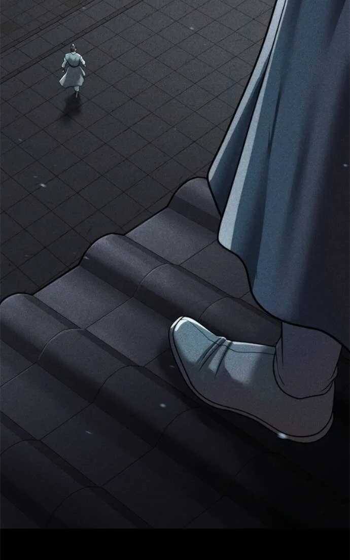 Read Chronicles of the Demon Faction Scan Manga Online