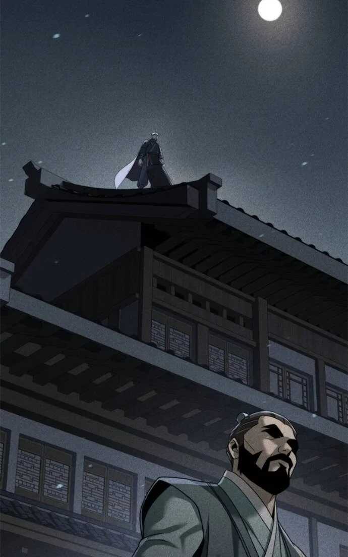 Read Chronicles of the Demon Faction Scan Manga Online