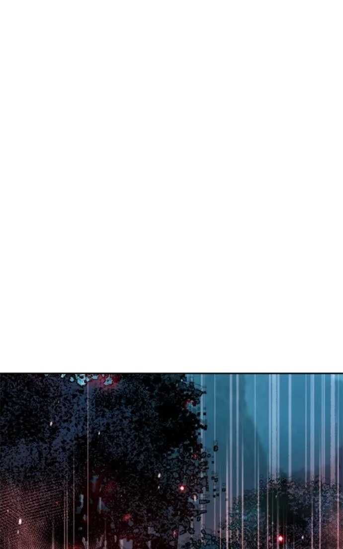 Read Chronicles of the Demon Faction Scan Manga Online