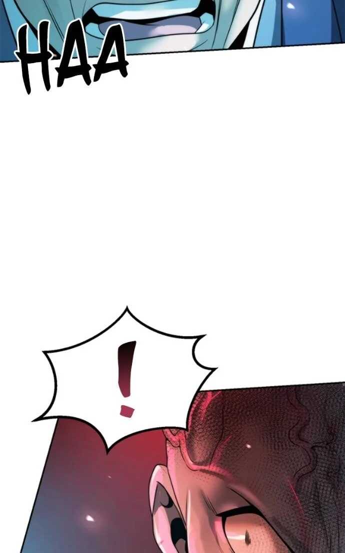 Read Chronicles of the Demon Faction Scan Manga Online