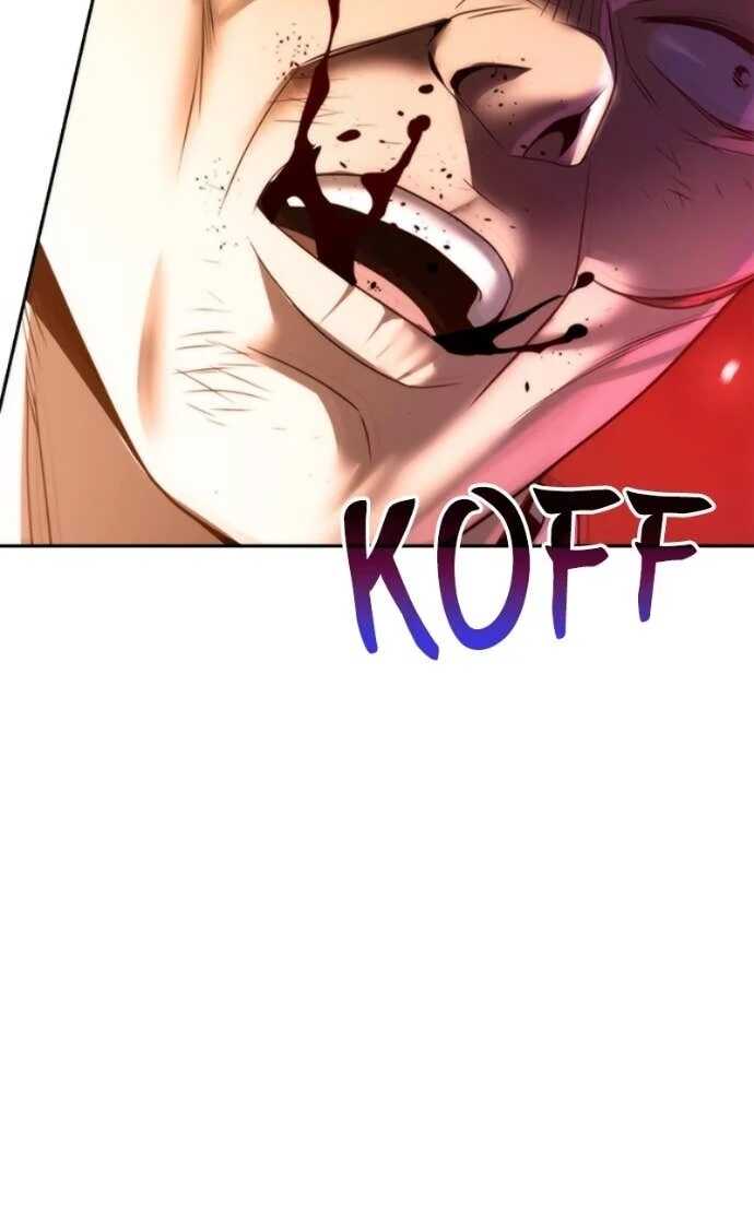 Read Chronicles of the Demon Faction Scan Manga Online