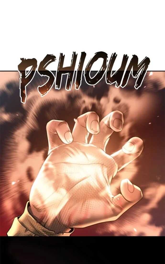 Read Chronicles of the Demon Faction Scan Manga Online