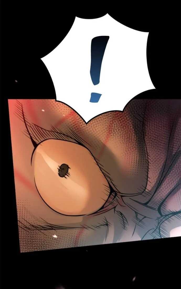 Read Chronicles of the Demon Faction Scan Manga Online