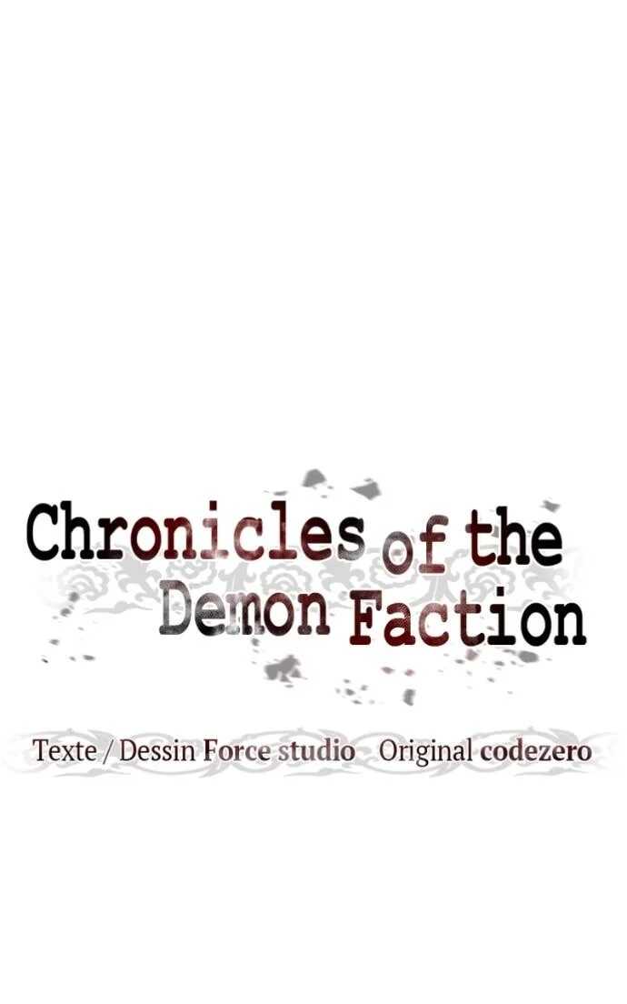Read Chronicles of the Demon Faction Scan Manga Online