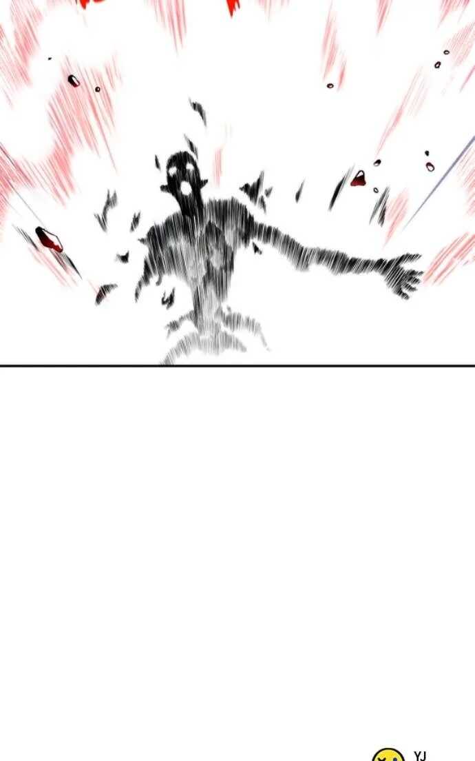 Read Chronicles of the Demon Faction Scan Manga Online