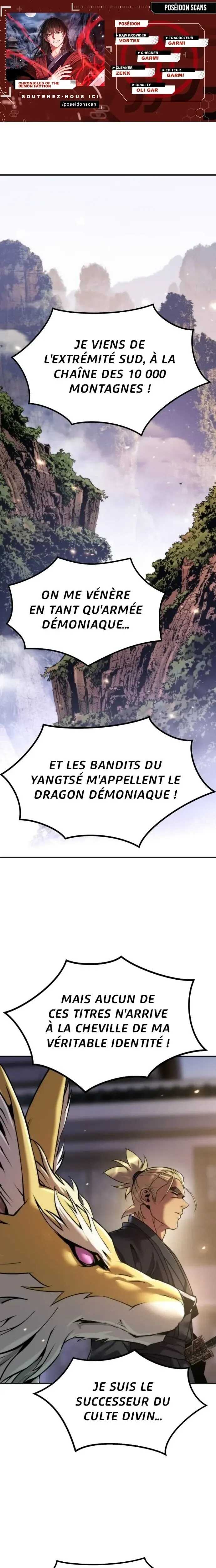 Read Chronicles of the Demon Faction Scan Manga Online