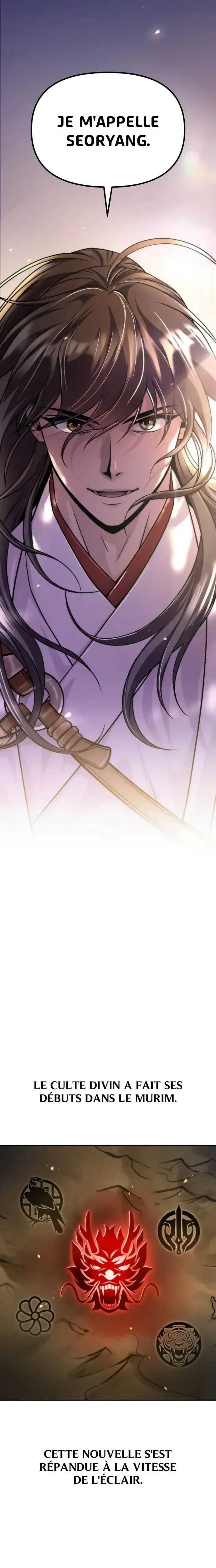 Read Chronicles of the Demon Faction Scan Manga Online