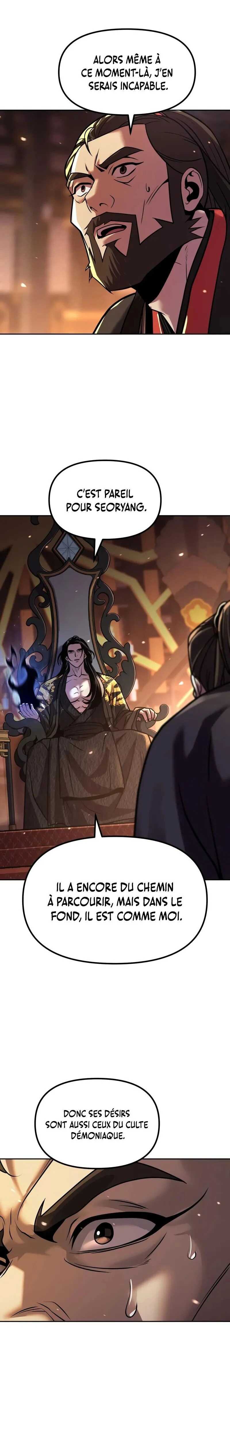 Read Chronicles of the Demon Faction Scan Manga Online