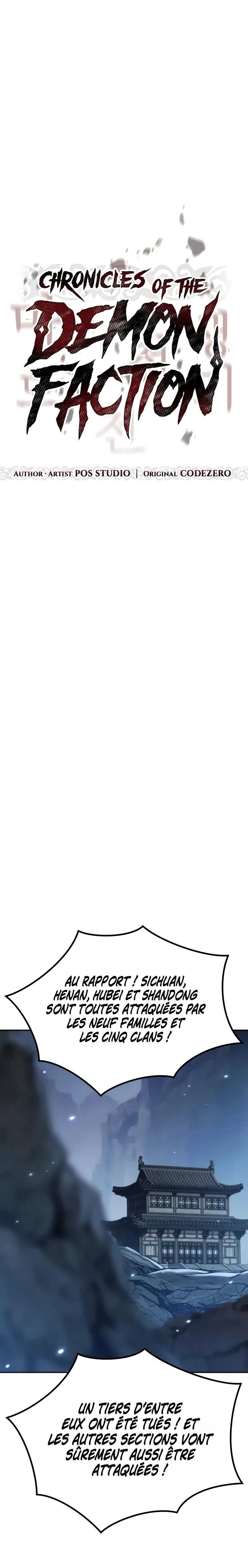 Read Chronicles of the Demon Faction Scan Manga Online