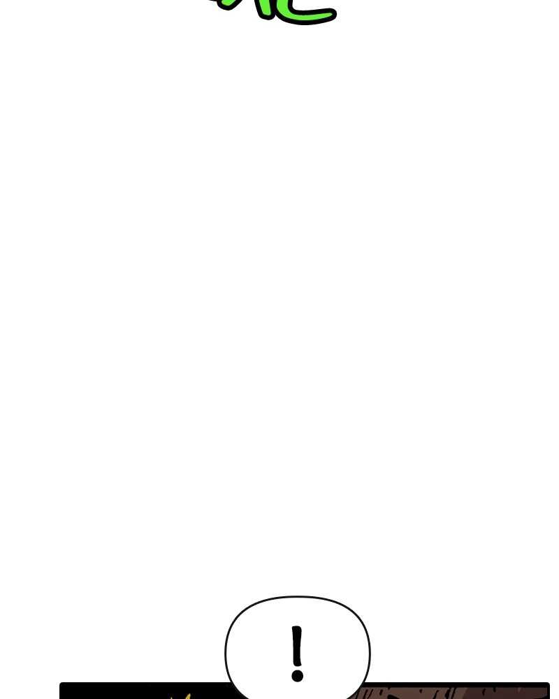 Read Clevatess Scan Manga Online