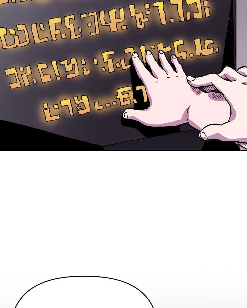 Read Clevatess Scan Manga Online