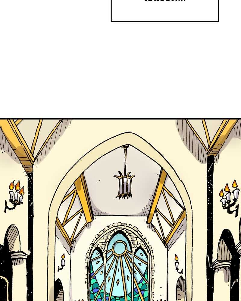 Read Clevatess Scan Manga Online