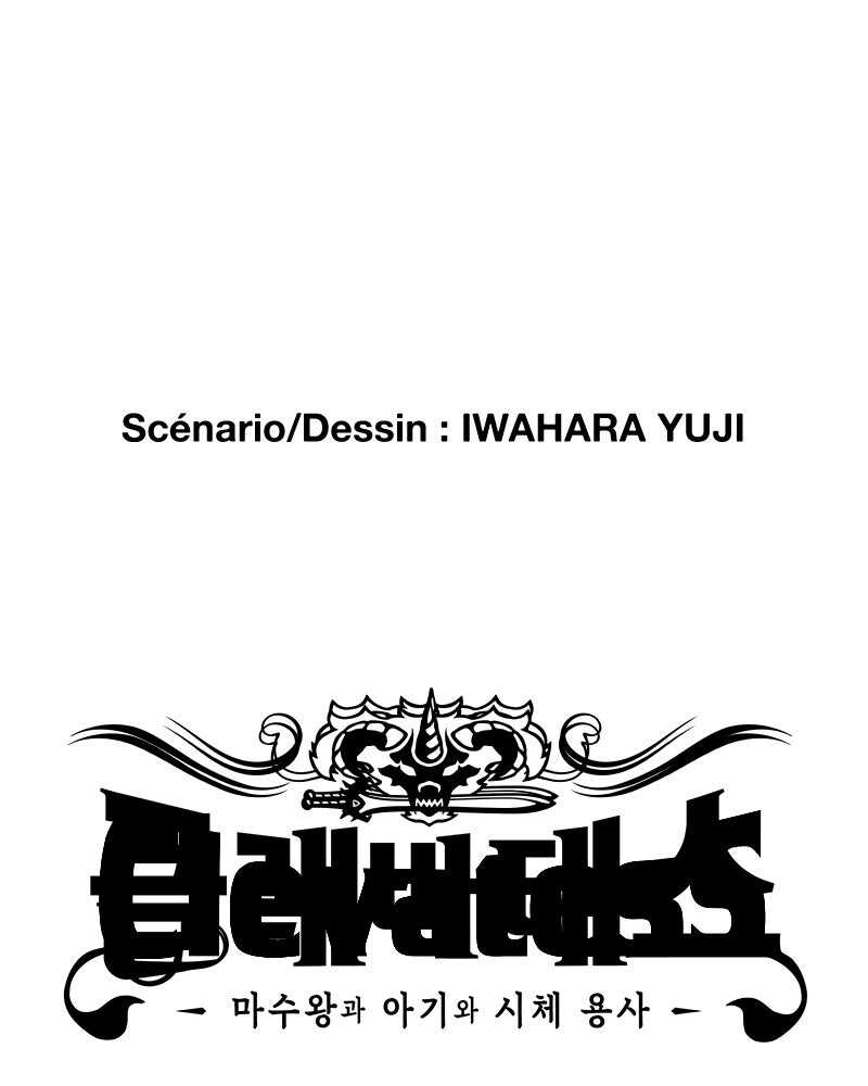 Read Clevatess Scan Manga Online
