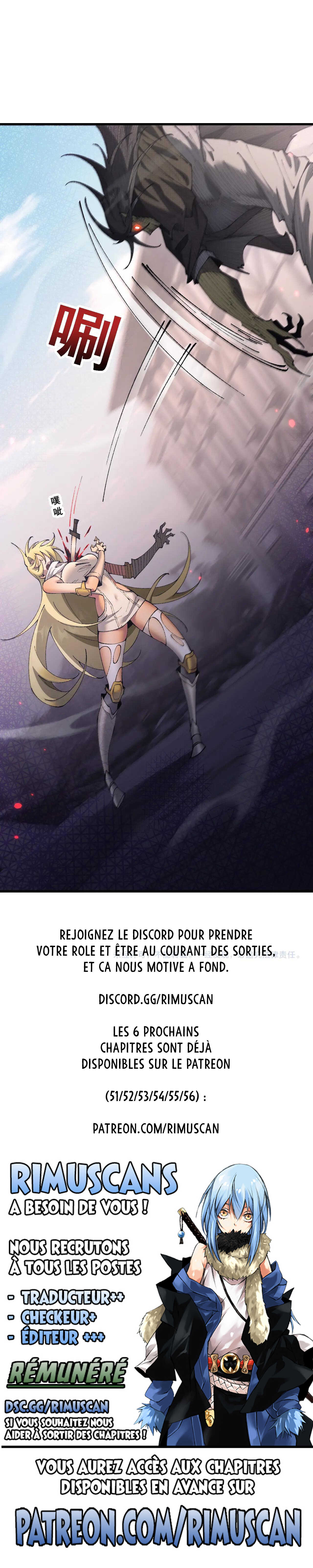 Read De Goblin à Dieu Goblin Scan Manga Online