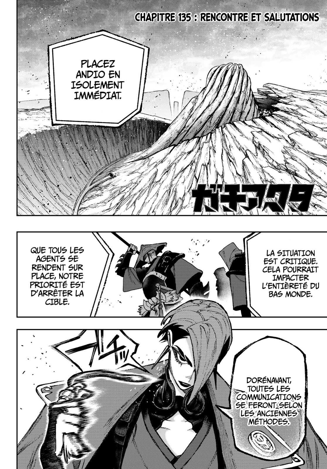 Read Gachi Akuta Scan Manga Online