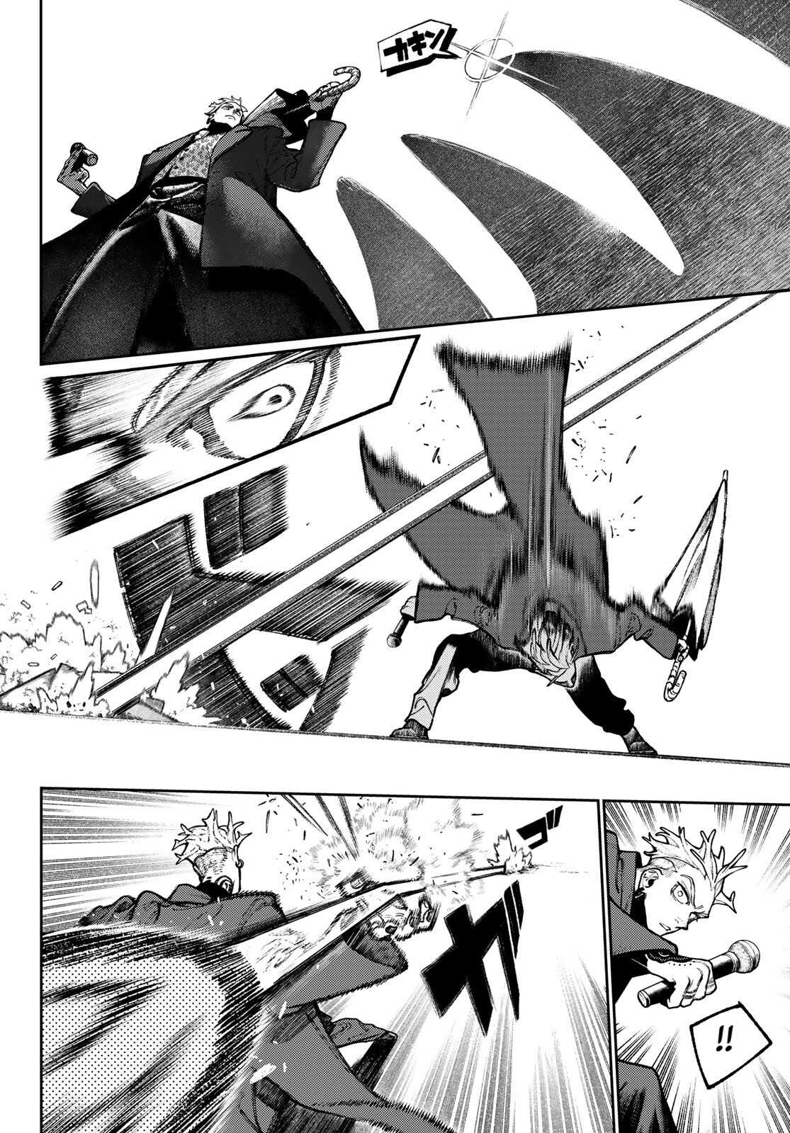 Read Gachi Akuta Scan Manga Online