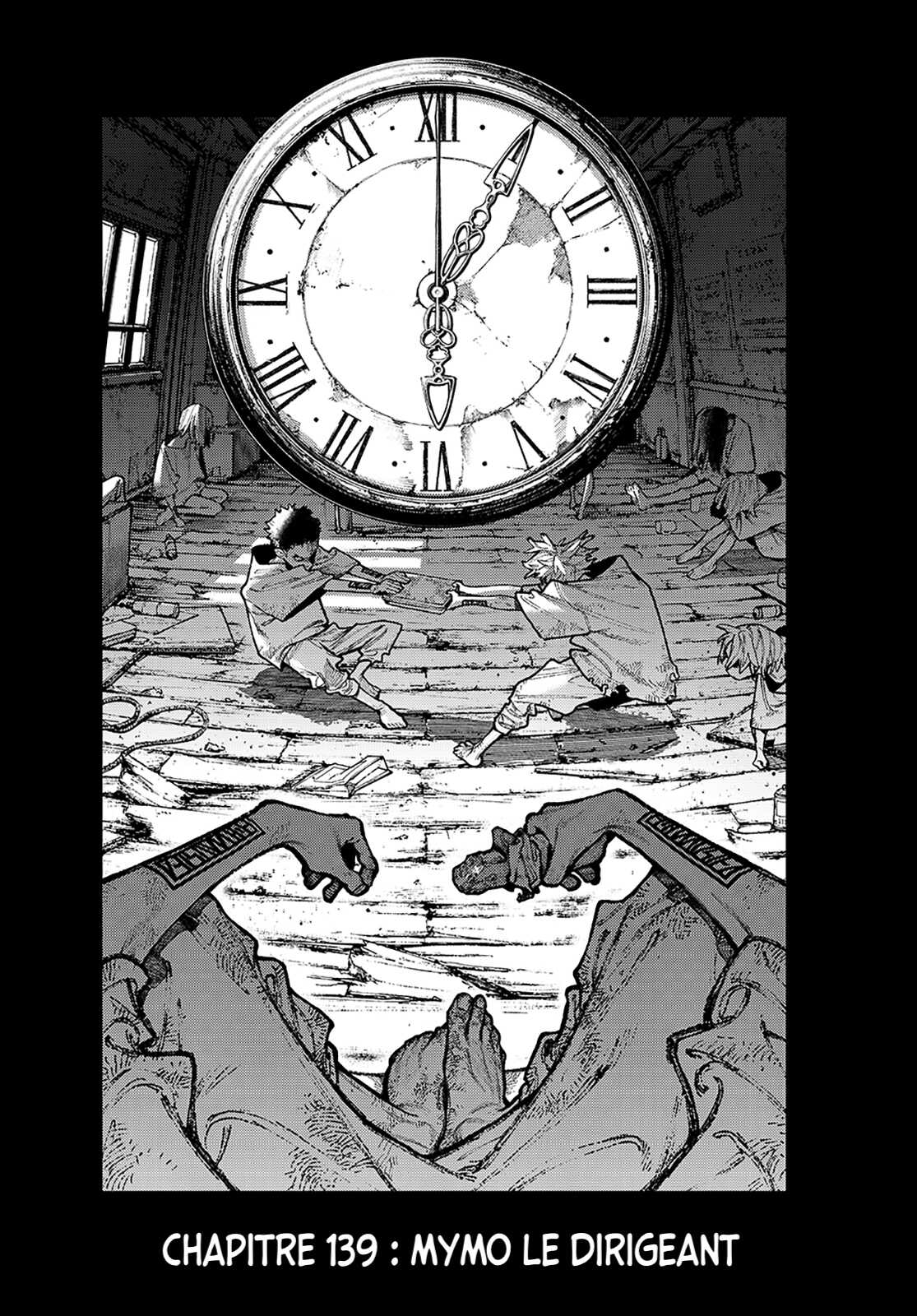 Read Gachi Akuta Scan Manga Online