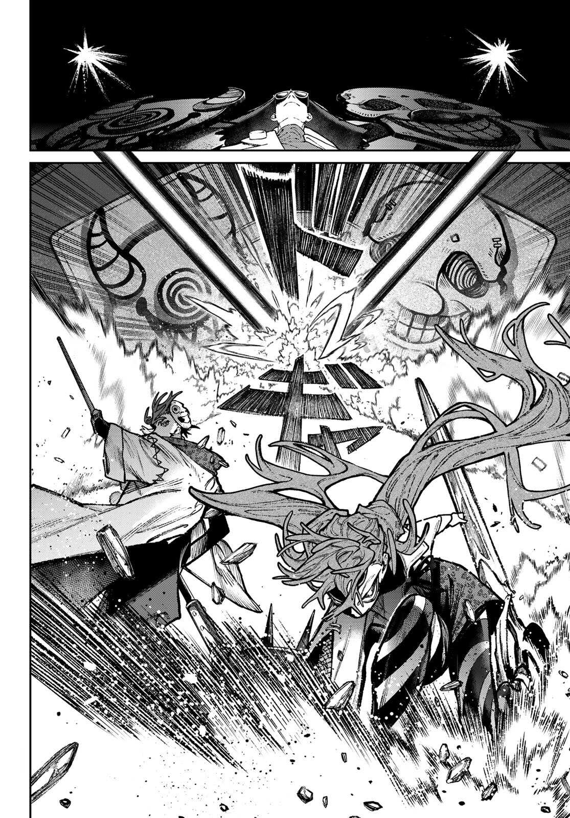 Read Gachi Akuta Scan Manga Online