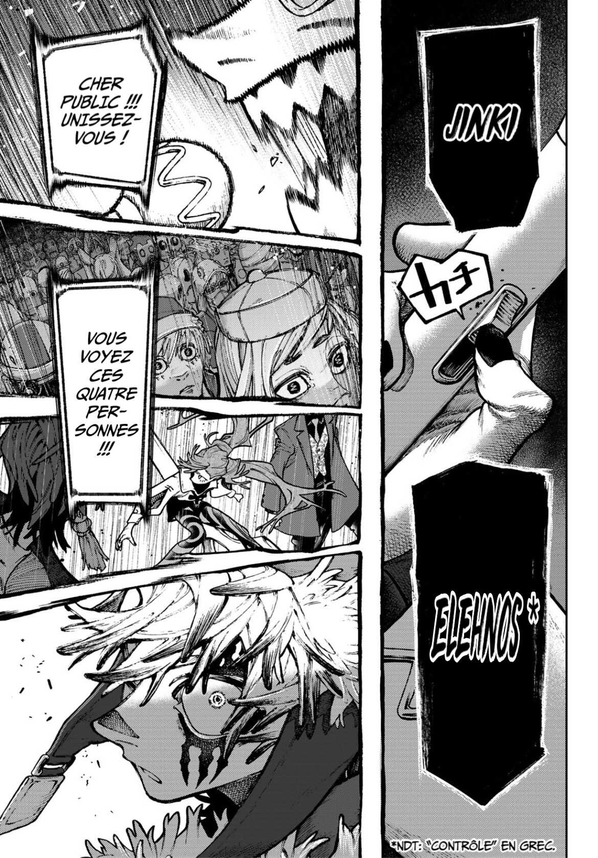 Read Gachi Akuta Scan Manga Online