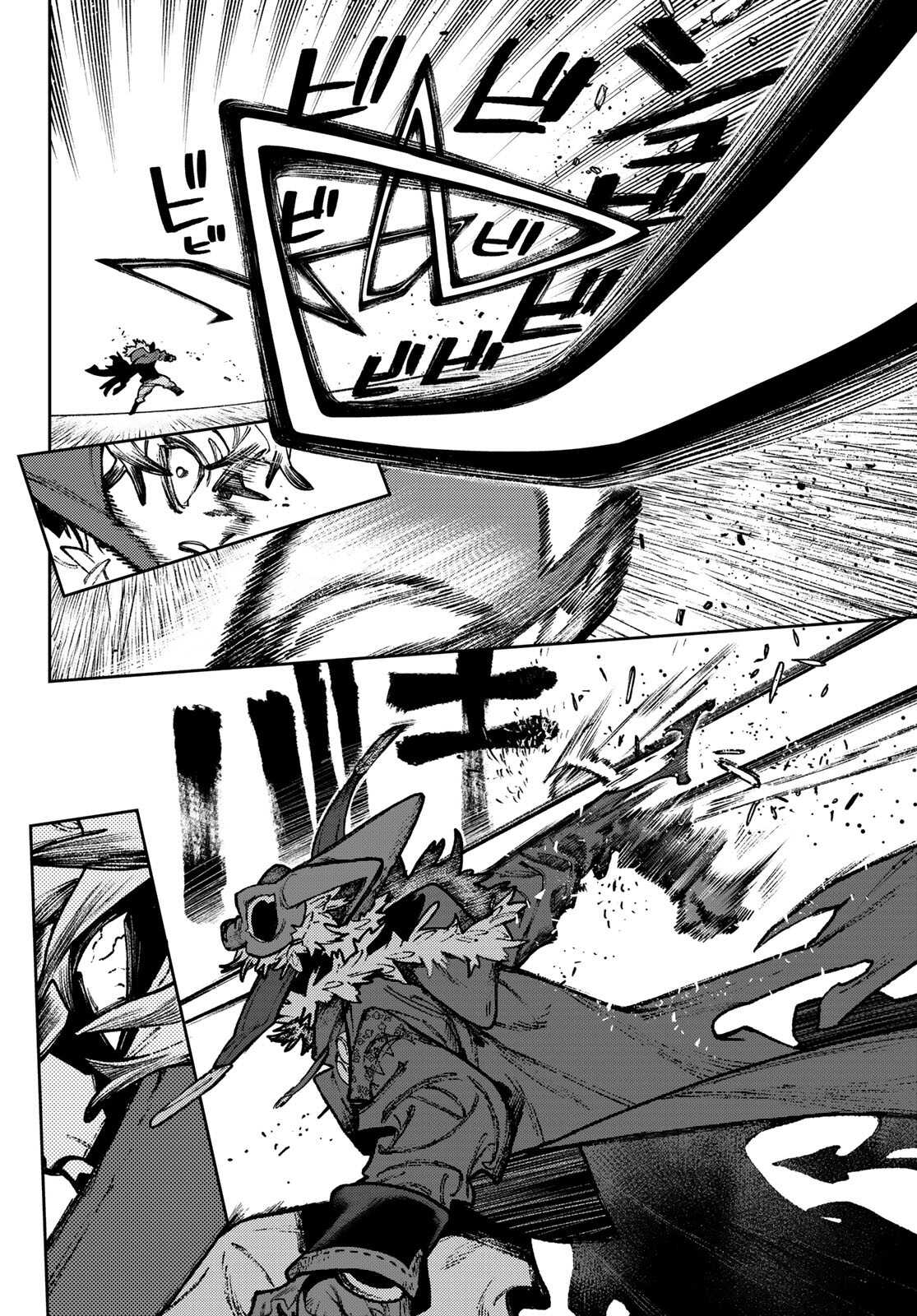 Read Gachi Akuta Scan Manga Online