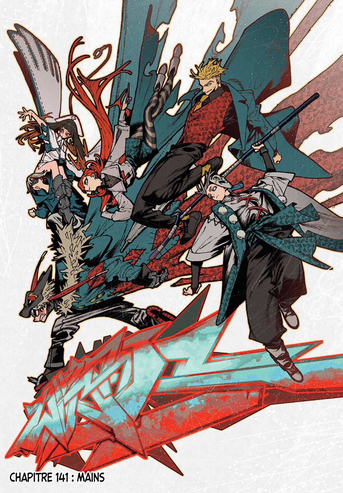 Read Gachi Akuta Scan Manga Online