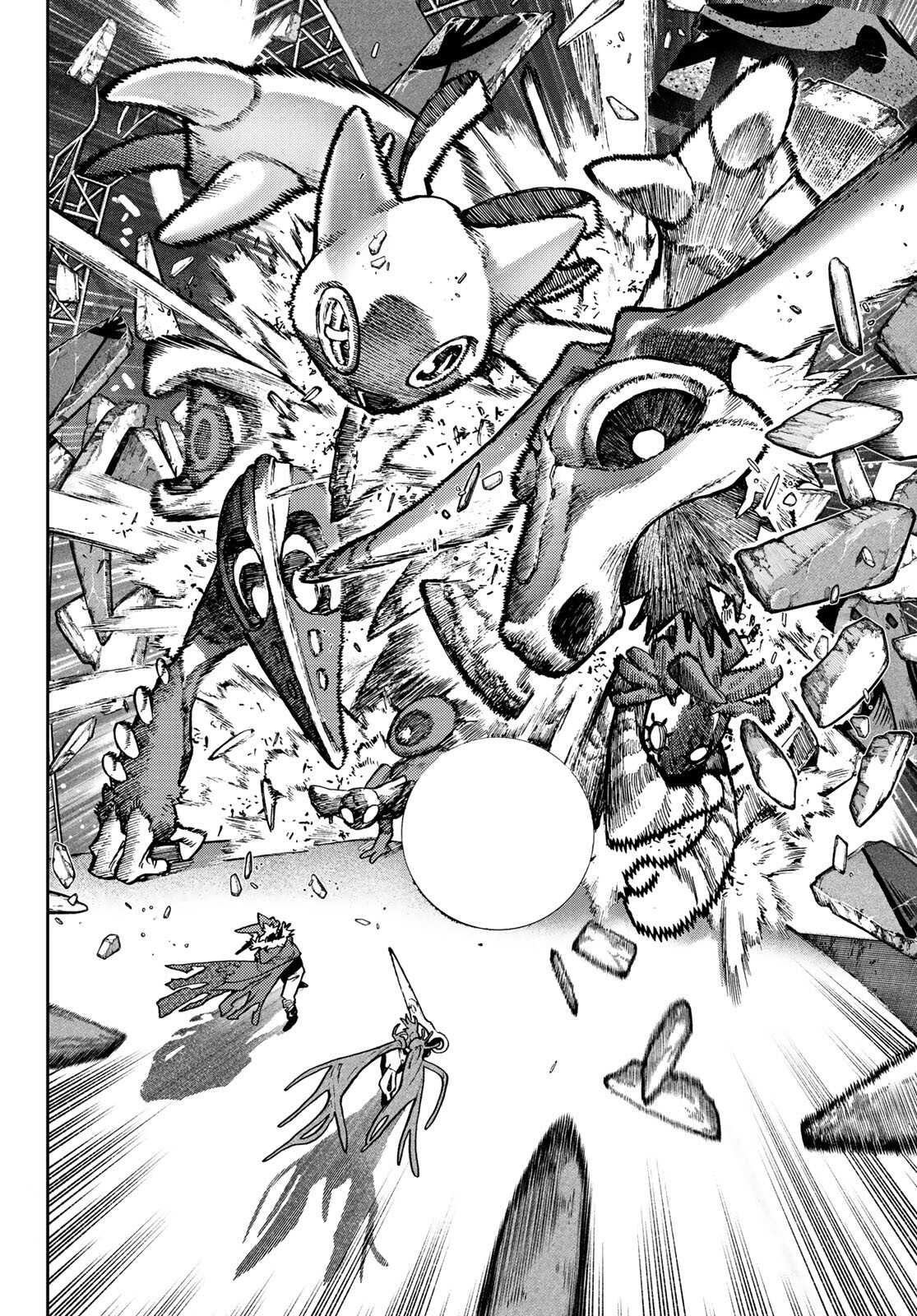 Read Gachi Akuta Scan Manga Online