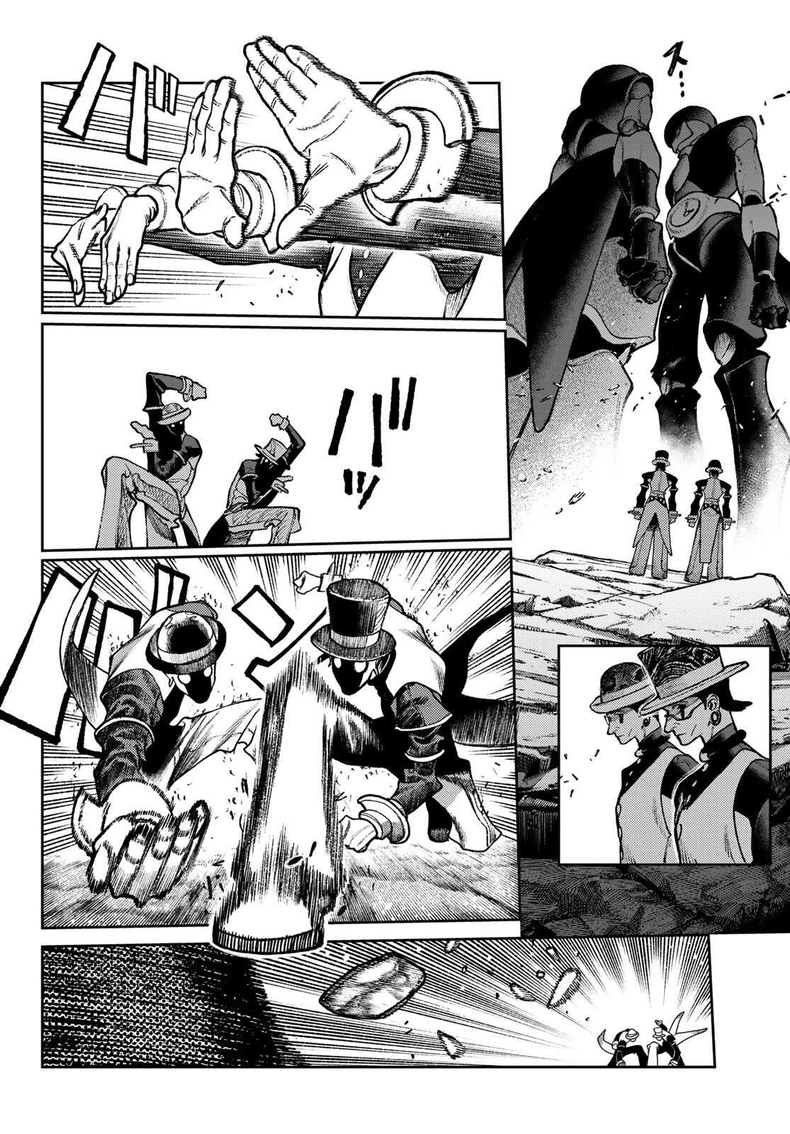 Read Gachi Akuta Scan Manga Online